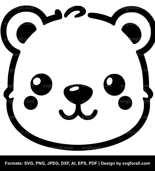 Cute Bear Face Cricut SVG