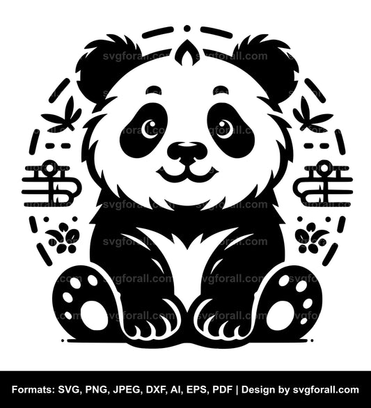 Panda SVG Clipart