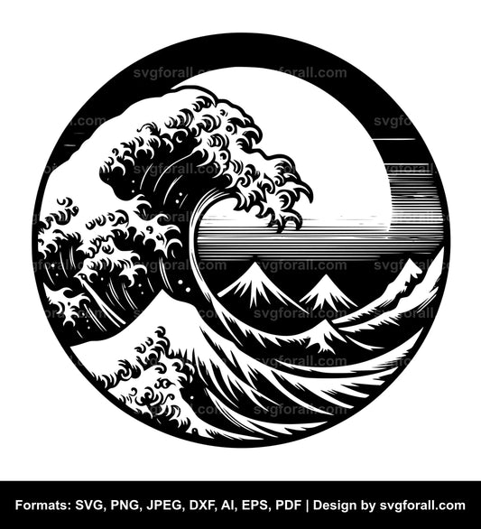 Wave Clipart SVG